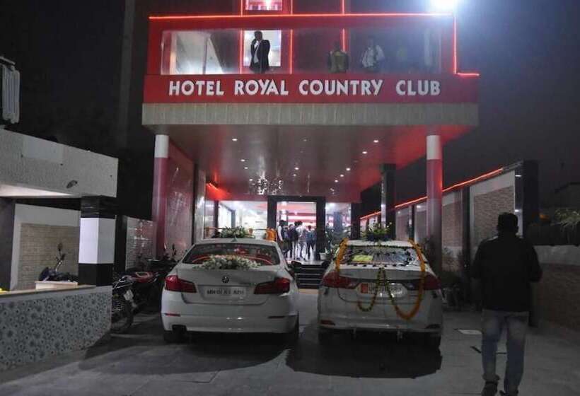 هتل Royal Country Club