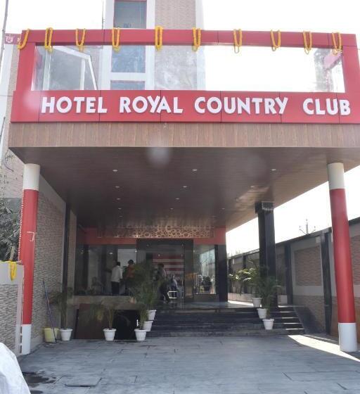 هتل Royal Country Club