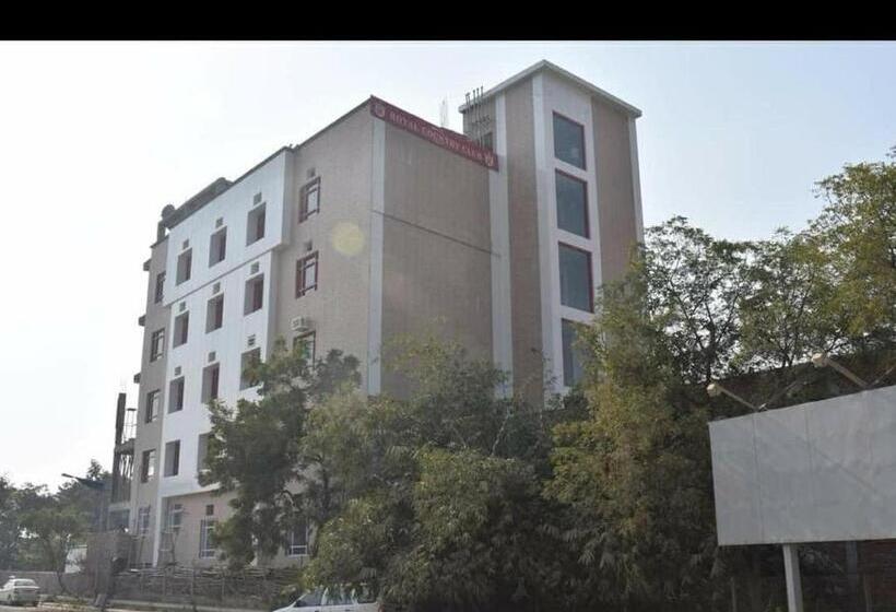 هتل Royal Country Club