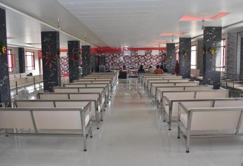 هتل Royal Country Club