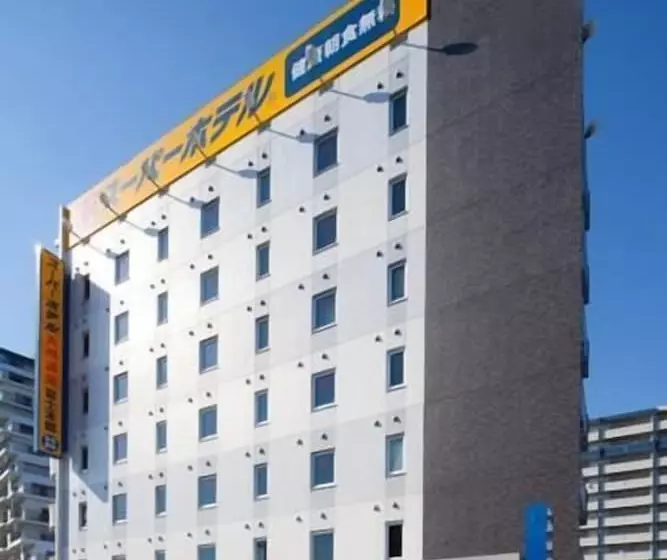 Super Hotel Natural Hot Springs Fuji Honkan