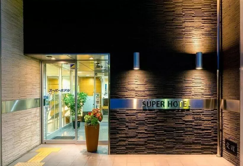 Super Hotel Natural Hot Springs Fuji Honkan