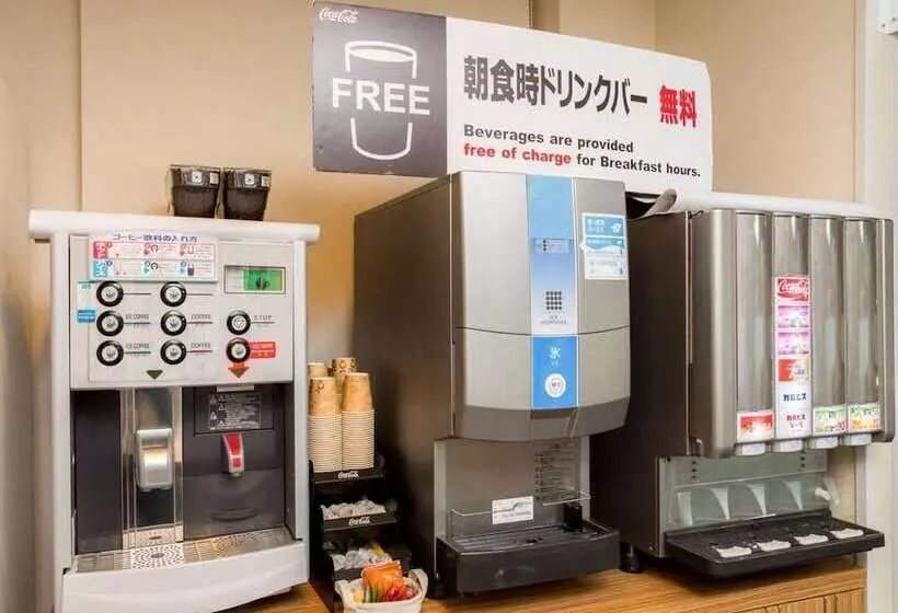 Super Hotel Natural Hot Springs Fuji Honkan