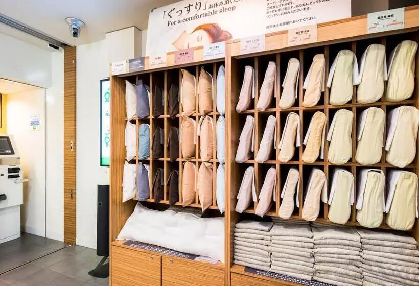 Super Hotel Natural Hot Springs Fuji Honkan