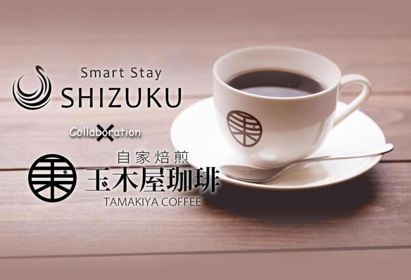 هتل کپسول Smart Stay Shizuku Kyoto Ekimae