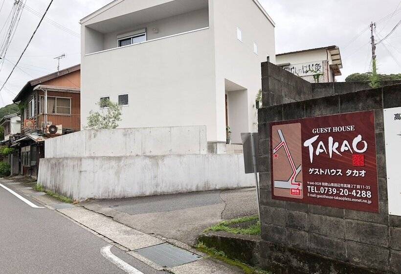 پانسیون Guesthouse Takao Hostel