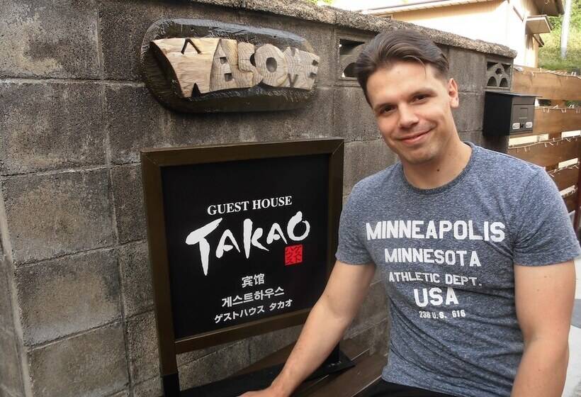 پانسیون Guesthouse Takao Hostel