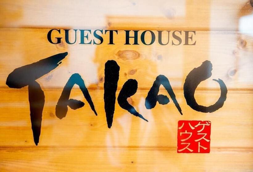 پانسیون Guesthouse Takao Hostel
