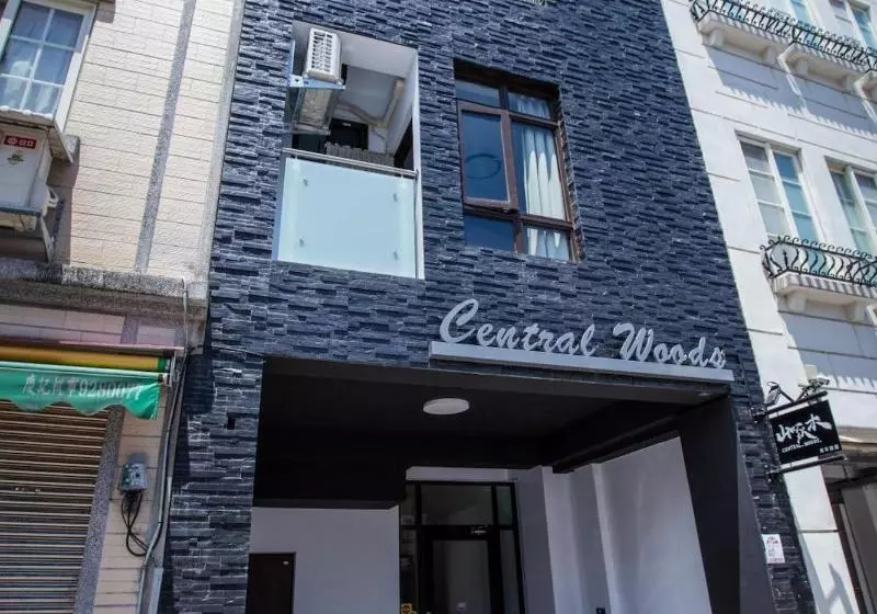 هاستل Central Woods