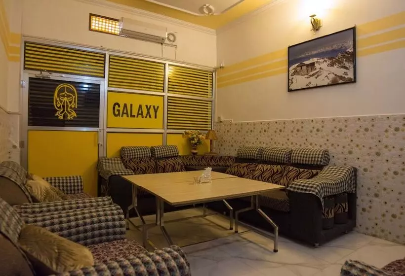 پانسیون Galaxy Guest House