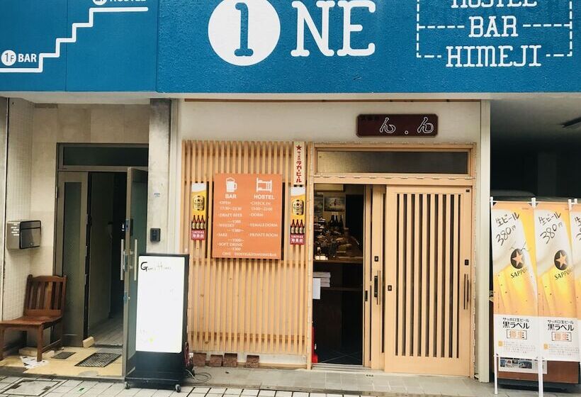 ペンション One Hostel Himeji