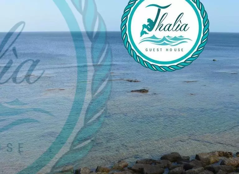 Majatalo Thalìa Guest House Marzamemi