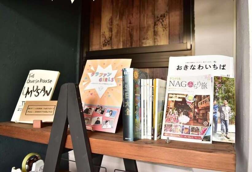 Pensione Guest House Umusan