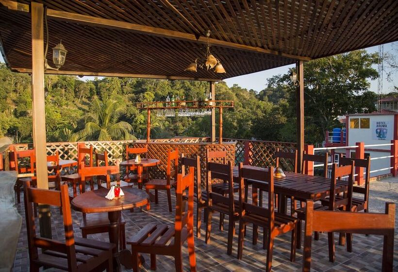 هتل Aruma