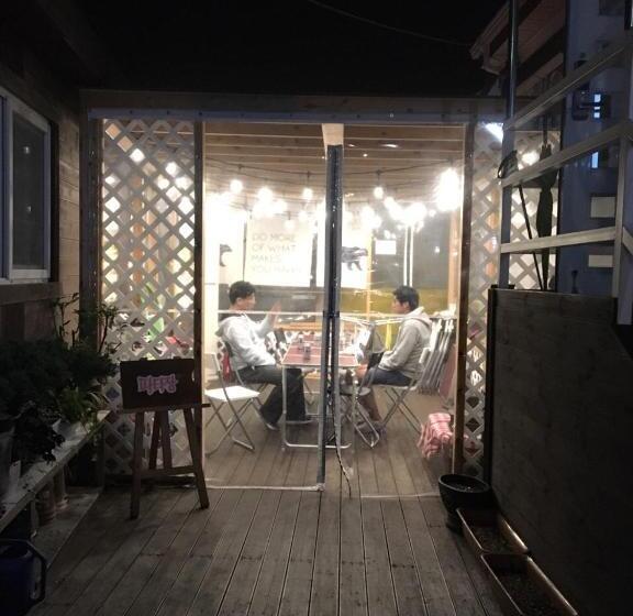 Pension Hago Guest House