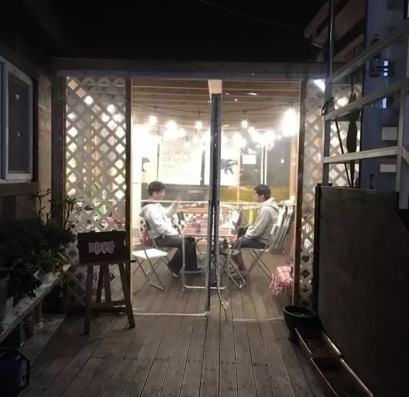 Majatalo Hago Guest House