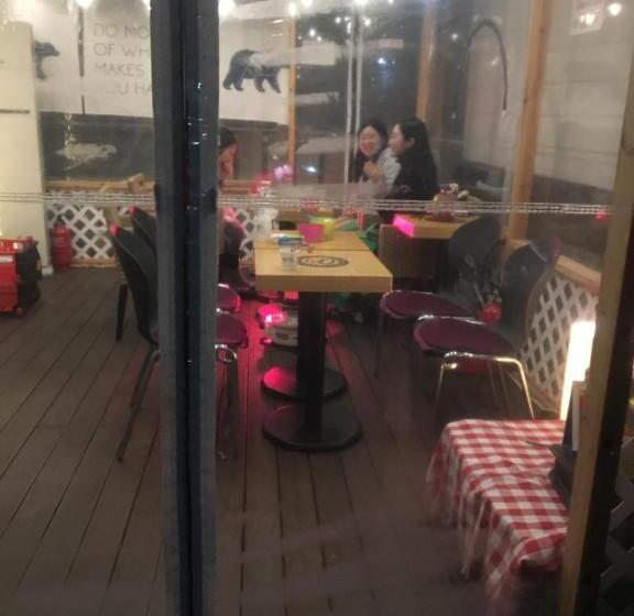 Pension Hago Guest House