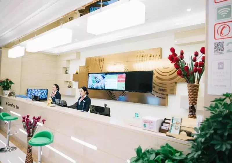 ホテル Greentree Inn Chaohu West Health Road Aixin Hospital Business