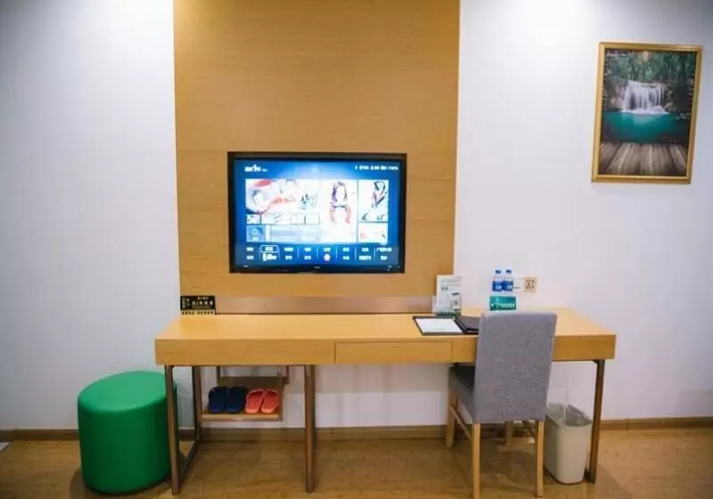 ホテル Greentree Inn Chaohu West Health Road Aixin Hospital Business