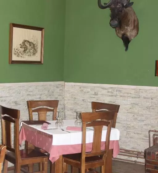 پانسیون Hostal La Zarza