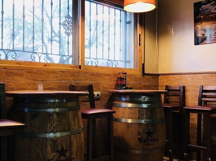 펜션 El Jardin De Las Eras