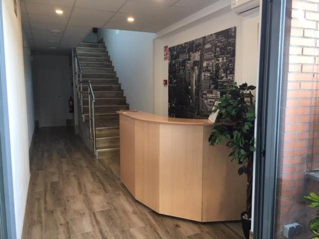 Пансион H Skyline