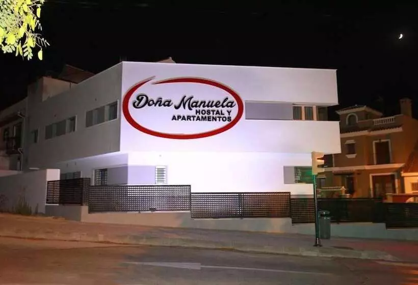 پانسیون Hostal Doña Manuela