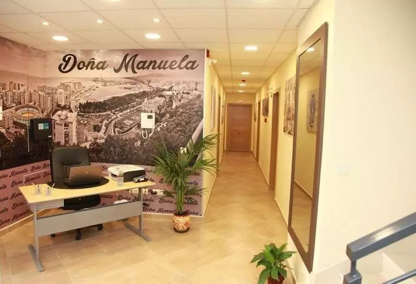 پانسیون Hostal Doña Manuela