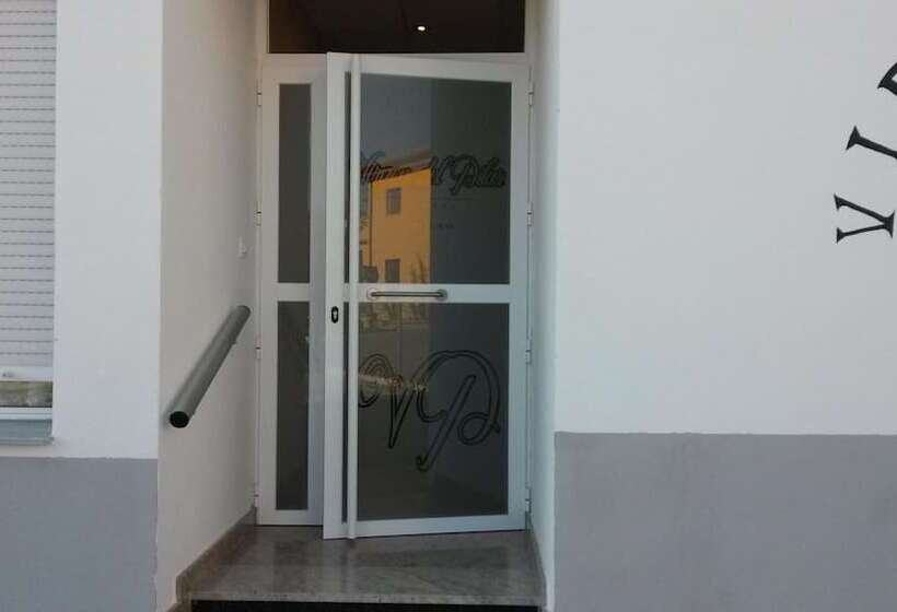 بنسيون Hostal Virgen Del Pilar
