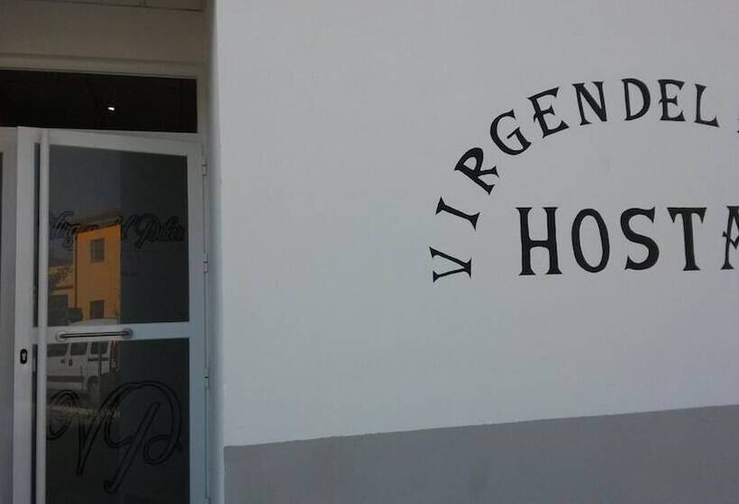 بنسيون Hostal Virgen Del Pilar