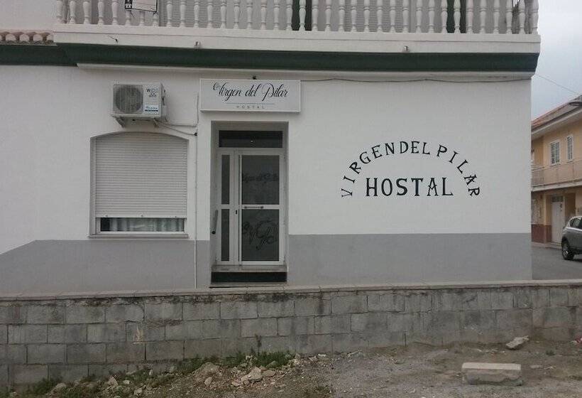 بنسيون Hostal Virgen Del Pilar