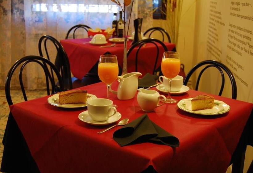 ペンション Un Rincón En La Mancha