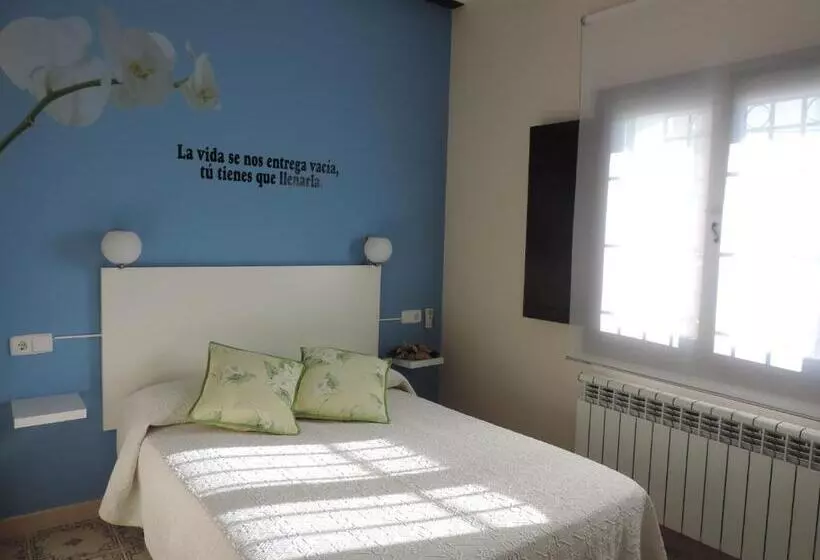 ペンション Un Rincón En La Mancha