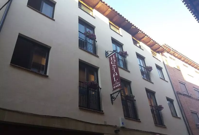Majatalo Hostal La Catedral