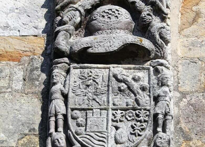 호스텔 La Posada De Maria