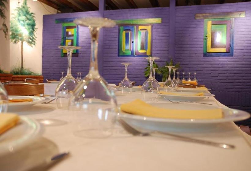 Pensão Hostal El Cardenillo