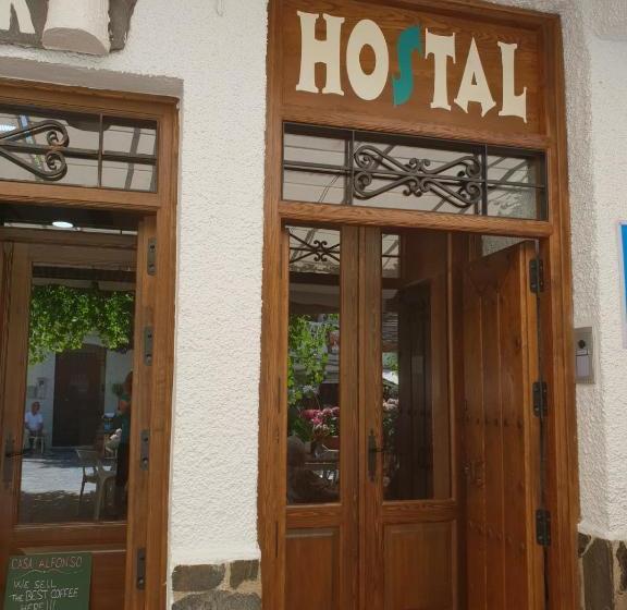 膳宿费 Hostal Pampaneira