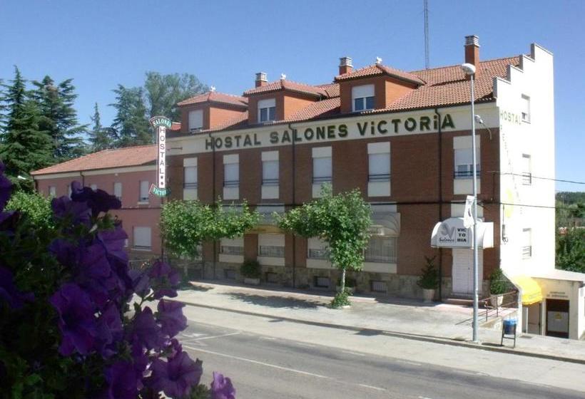بنسيون Hostal Salones Victoria