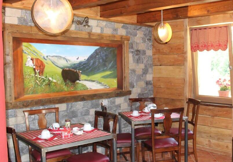 Пансион La Barma