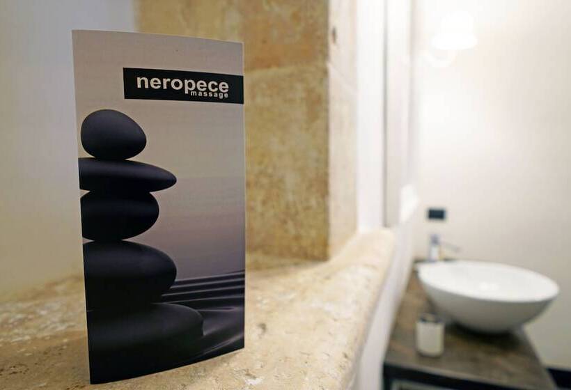 بنسيون Neropece