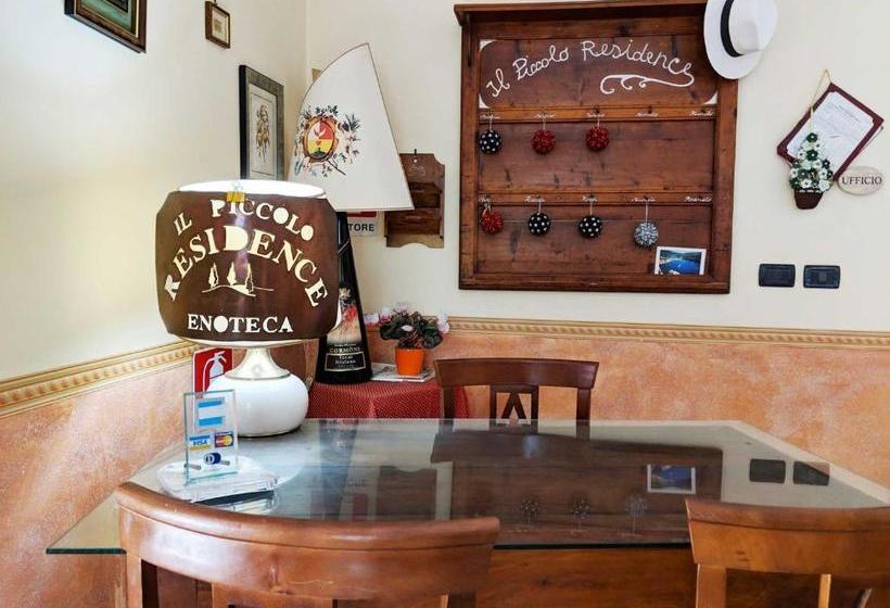 Il Piccolo Residence