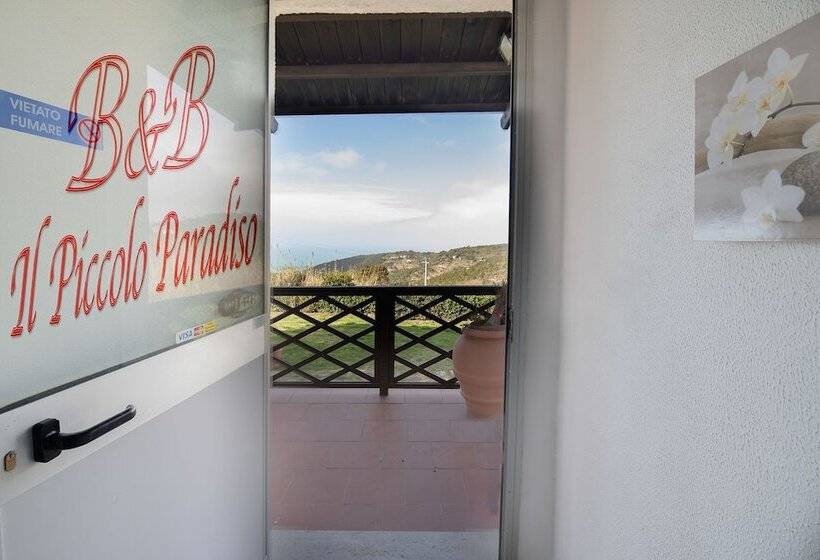 Пансион B&b Il Piccolo Paradiso