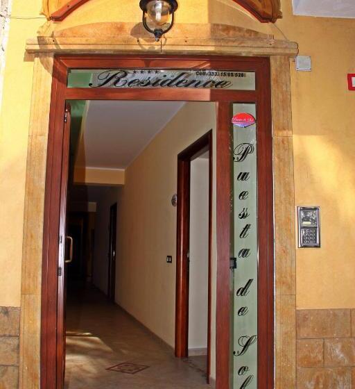 Puesta De Sol Residence