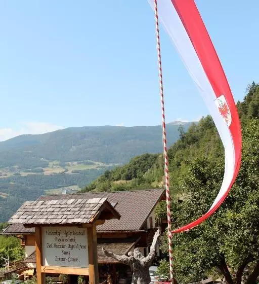 هتل Verleierhof