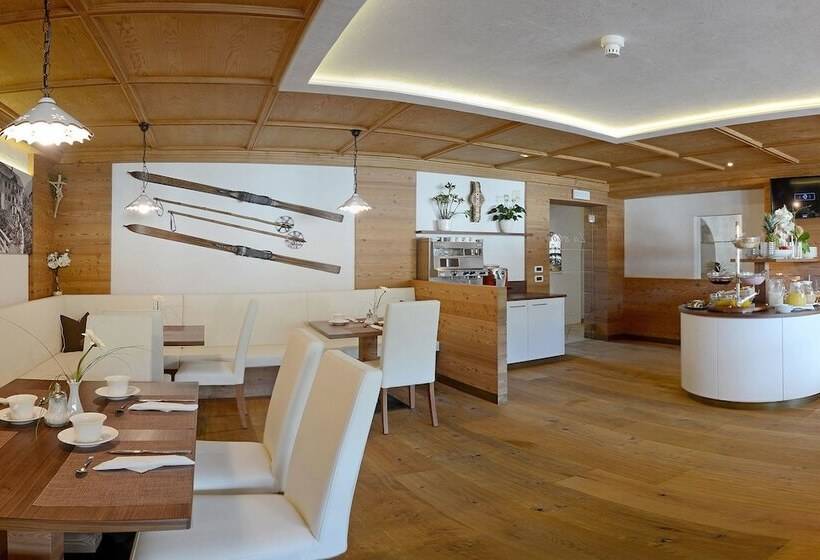 Apart Residence Rautal S