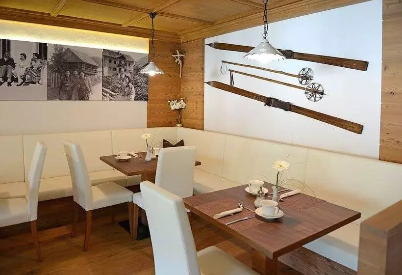 Apart Residence Rautal S