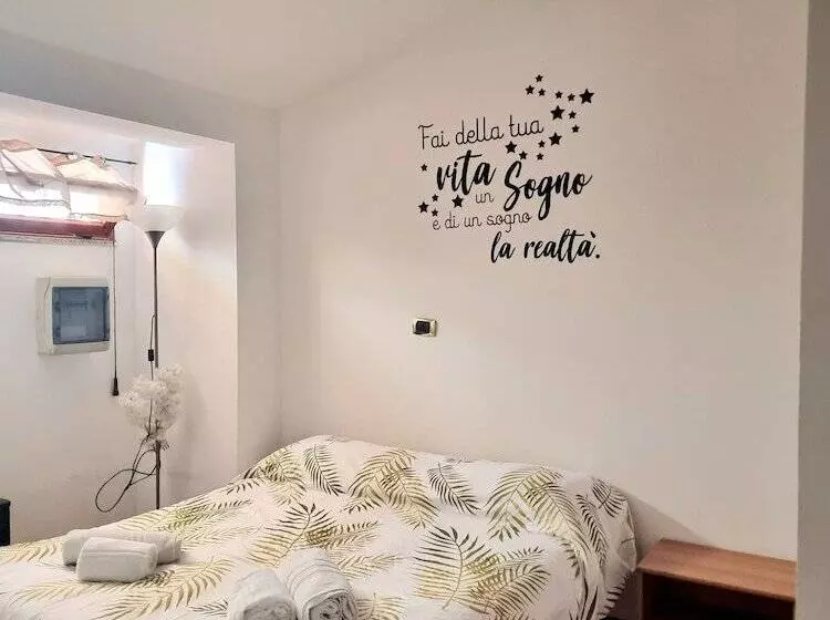 ペンション La Casa Dei Sogni