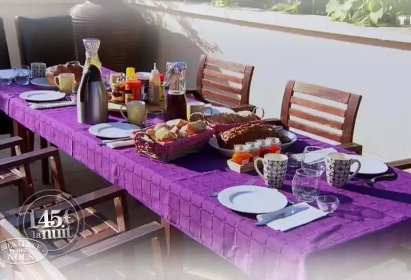 ペンション Maison D'hôtes Les Coudreaux