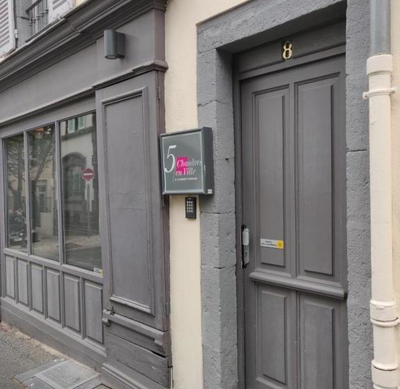 펜션 5 Chambres En Ville