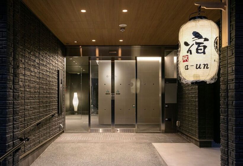 בית מלון כפרי Aun